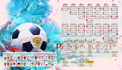 kaiyun登录-塞尔提克惜败太阳，肯特爆发点亮未来希望